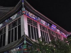 -华声天桥民俗文化园