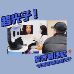 -沈阳亿美医疗美容