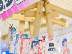 -天河领展广场