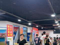 -辣螃铠盆盆蟹大排档(总店)