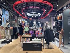 -李宁(大宁国际旗舰店)