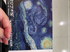 -上海梵高星空艺术馆(南京路旗舰店)
