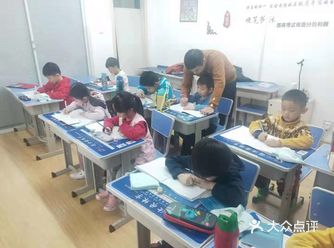 让孩子写出一手好字的同时提升气质~