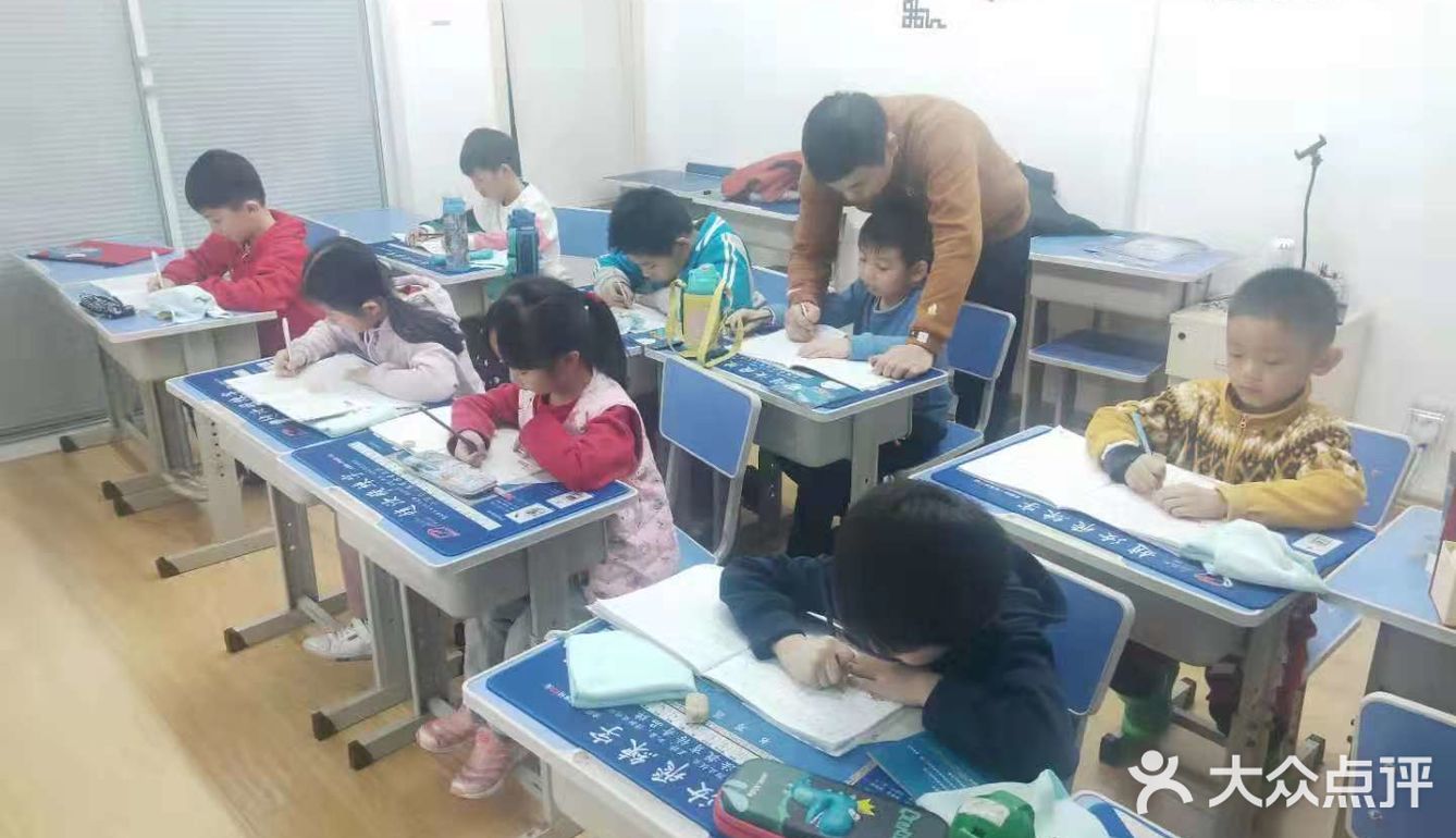 让孩子写出一手好字的同时提升气质~