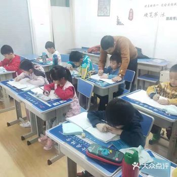 让孩子写出一手好字的同时提升气质~