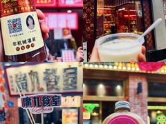 -广州西关永庆坊旅游区