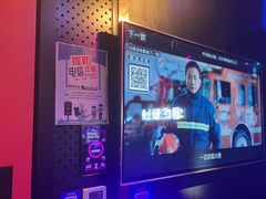 -唱吧麦颂KTV(萧山加州阳光广场店)