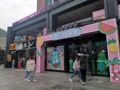 -7mall美食潮地标