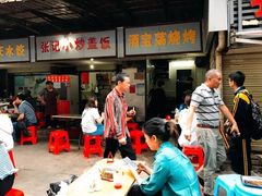 -酒宝荡烧烤(长航局江大路住宅小区店)