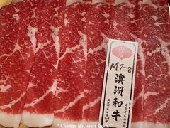 -温禾牛·和牛寿喜烧自助火锅(恒基名人店)