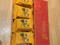 -小潘蛋糕坊 板桥和平店