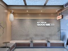 -古茗(嘉兴西塘宏福路店)