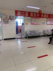 -北京市昌平区妇幼保健院