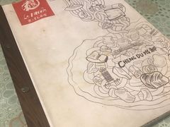 -文三里屯面馆(三里屯店)