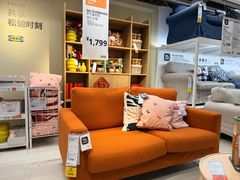 -IKEA宜家家居(南京商场)
