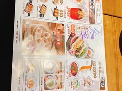 -蓉李记成都名小吃(太原龙湖万达店)