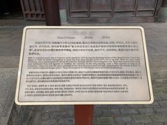 -晋祠博物馆