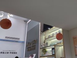 -MIDA蜜哒•科技逆龄美肤连锁
