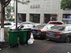 -渝之汇牛肉豌杂面