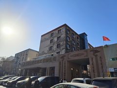 -新疆巴州金丝特餐厅(大钟寺店)