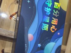 -豪门视光·星趣控·蔡司依视路眼镜代理商(中央大街店)