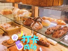 -面包与我Bread Or Me(长城汇店)