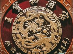 -王宝和酒家(黄浦店)
