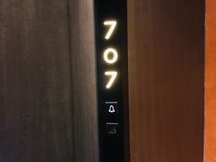 -榛悦隆堡成都酒店(春熙路太古里店)