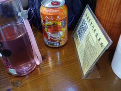 -长安后宰门水盆羊肉(新都心店)