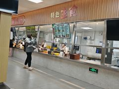 -大连理工大学中心-食堂