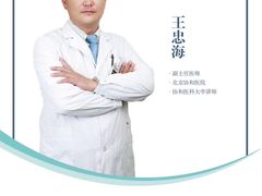 -嘉悦丽格眼科(丰联广场店)