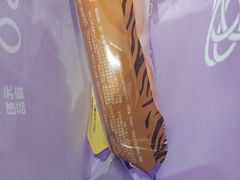 -GANSO元祖食品(锦创书城店)
