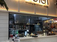 -Poulet - Bugis+