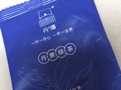 -万达广场(梁溪店)