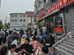 -津门张记包子铺(华昌道店)