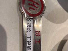 -海底捞火锅(劲松店)