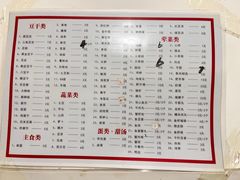 -胖子水煮(铁路三村无任何分店)