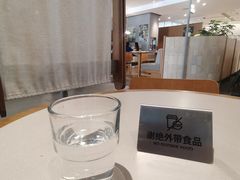 -农畉LONFOOD(益田假日广场店)
