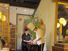 -范家小馆·烤鸭新京菜(金融街店)