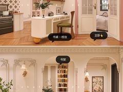 -住范儿家装·整体家装·装修设计