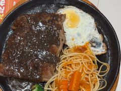 -豪享来牛排(人民店)