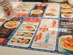 -克茗冰室(光明N次方公园店)