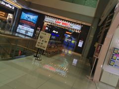-CGV影城(新都心IMAX店)