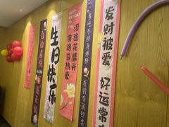 -石鼎香·非遗淮扬火锅(江都龙川桥店)