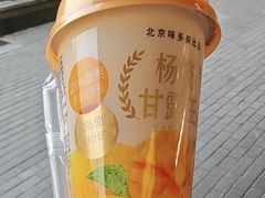 -味多美蛋糕(安定门店)