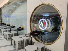 -海底捞火锅(长宁路龙之梦店)