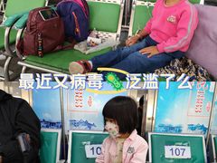 -中国医科大学附属盛京医院(滑翔院区)
