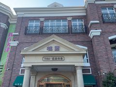 -桂园餐厅(五大道店)