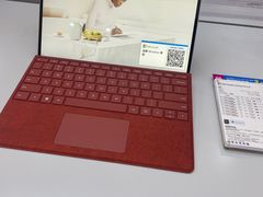 -微软授权专卖店(陆家嘴中心店)