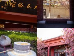 -石岛赤山风景区